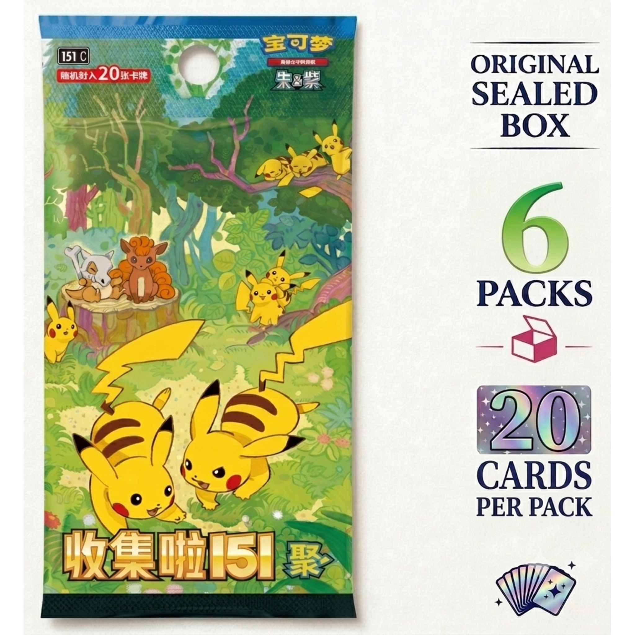 original 151 booster box Pokémon Collect 151: Gathering – Cardberry Club Card:sv9 110 Meloetta and explore the cities Magic The Gathering Return