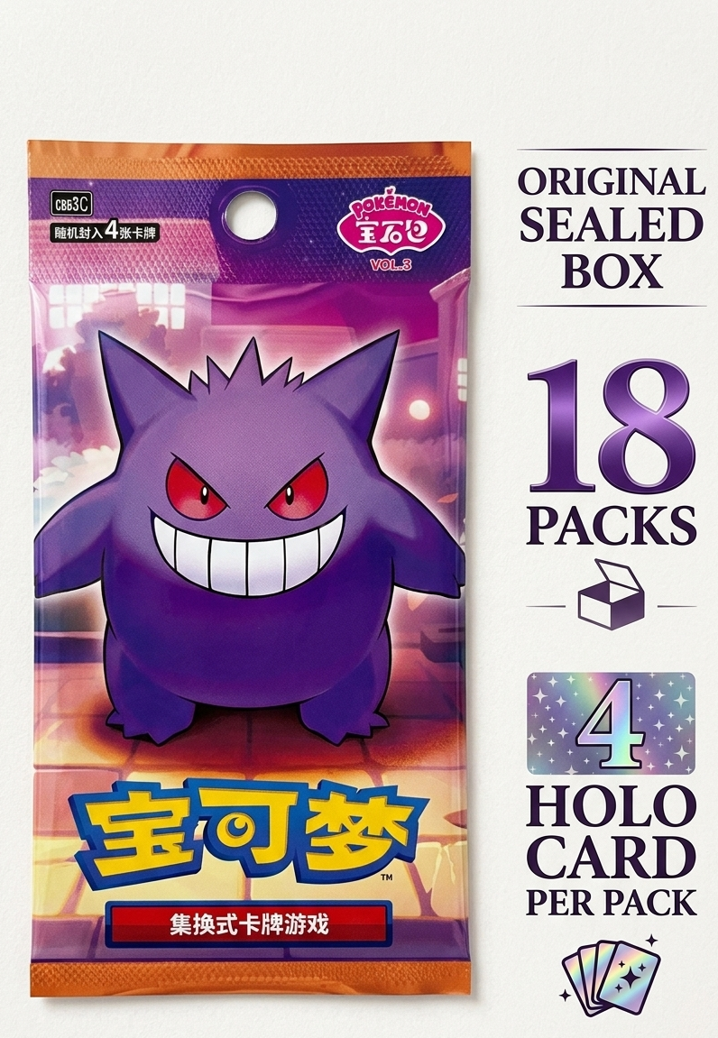 Pokémon Gem Pack Vol. 3 Gengar Booster Box