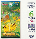 Pokémon Collect 151: Gathering Booster Box