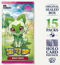 Pokémon Gem Pack Vol. 1 Booster Box