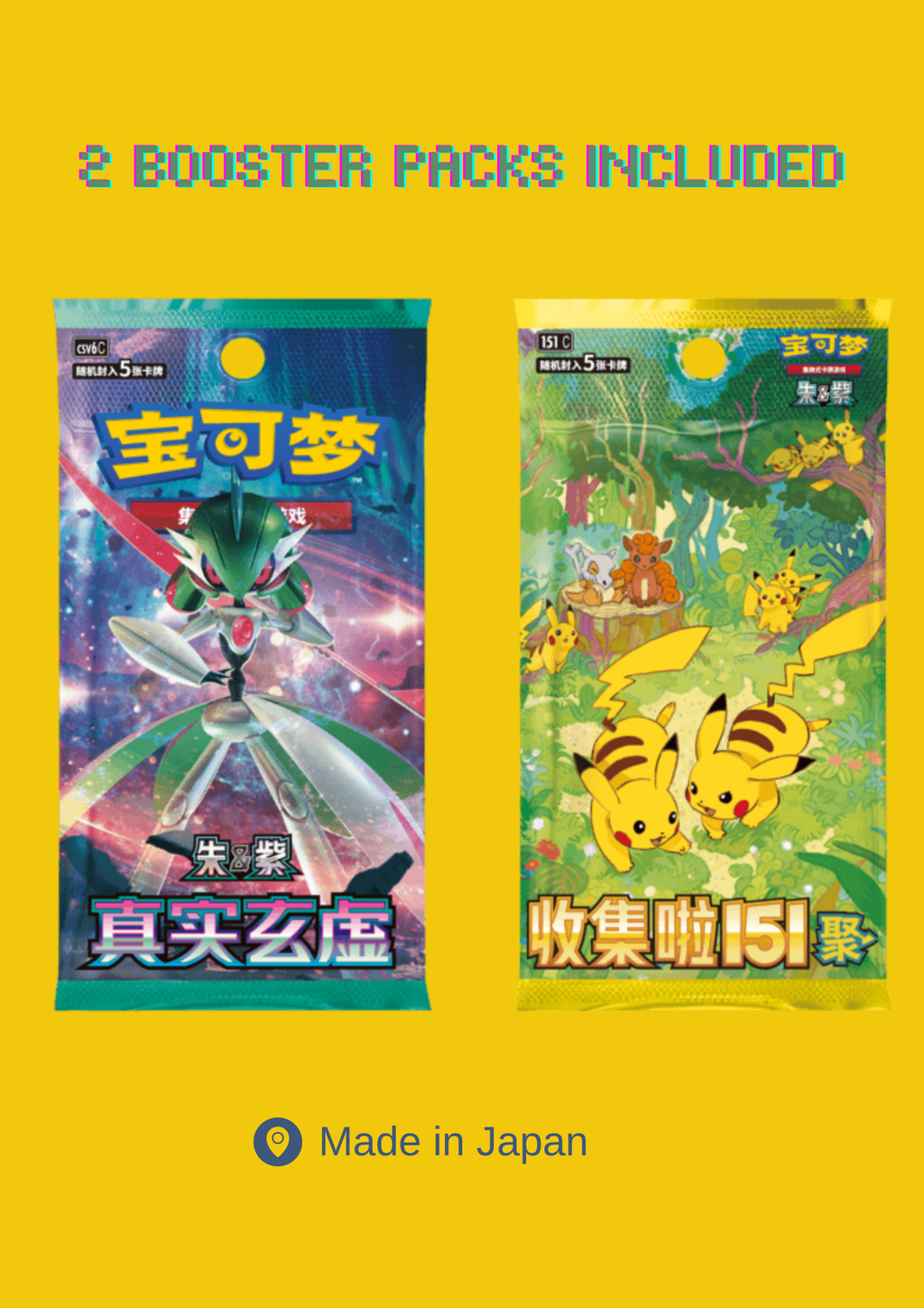 Pokémon Nuzzle Series Plush Toy Card Display Gift Box