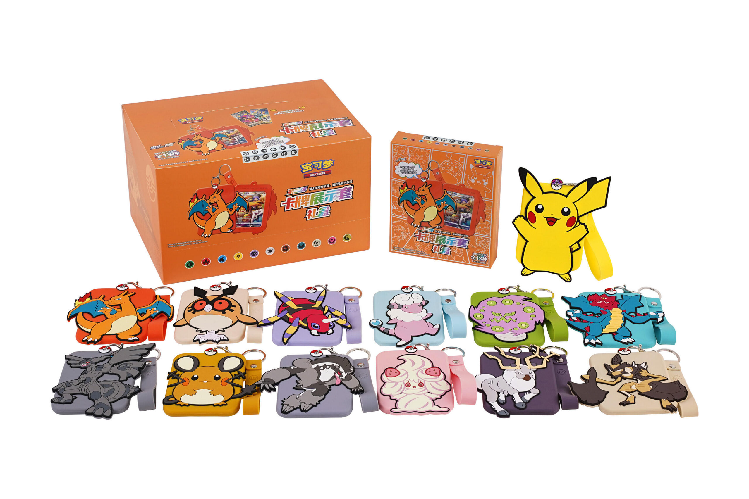 Pokémon Charizard Card Display Gift Box Vol. 2