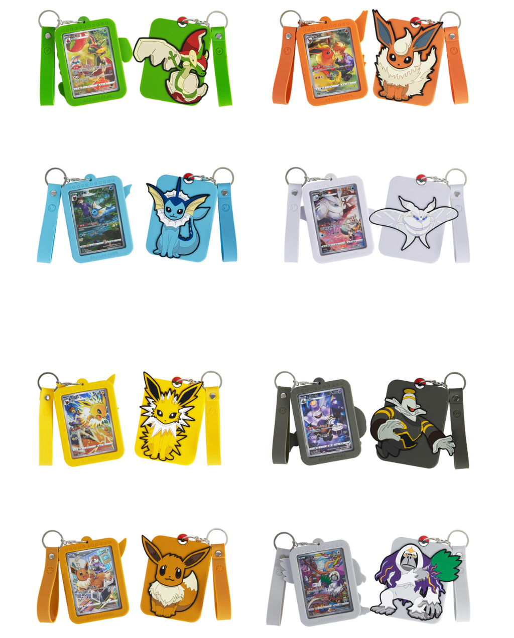Pokémon Eevee Card Display Gift Box Vol. 1