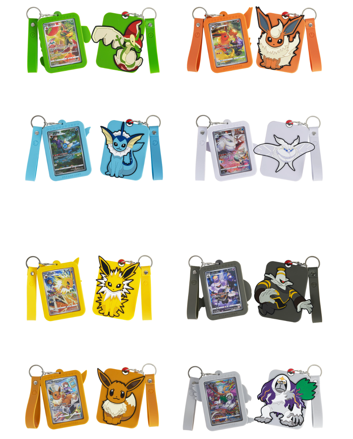 Pokémon Eevee Card Display Gift Box Vol. 1