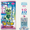 Pokémon Teraén original sealed box card pack packaging on a white background, with text indicating 18 packs and a sample of 4 holo cards per pack.