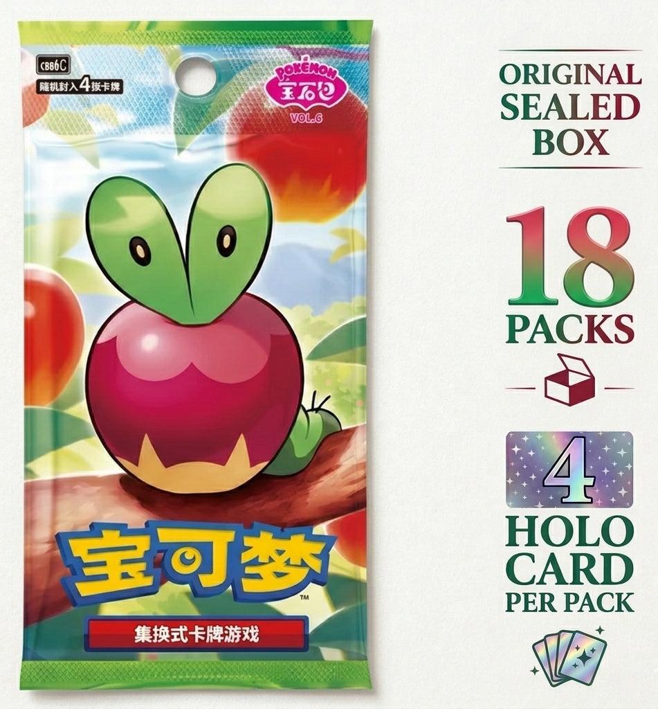 Pokémon Gem Pack Vol. 6 Simplified Chinese booster box
